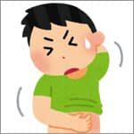 ヒロクリニックアトピー性皮膚炎