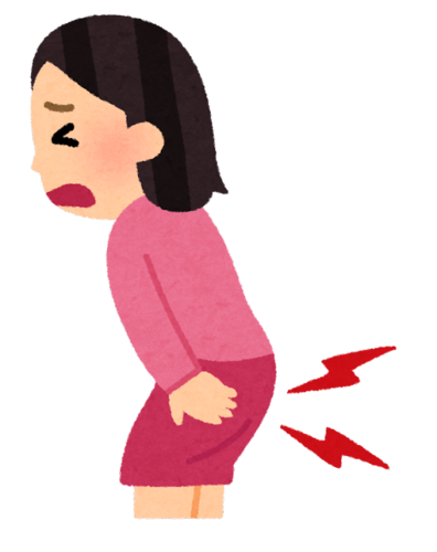 ヒロクリニック粉瘤