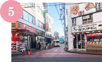 順序05