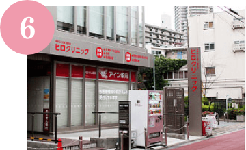 順序06