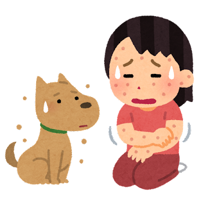 ヒロクリニックアレルギー