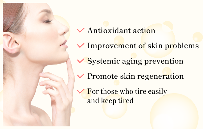 미백 안티에이징 케어 링거