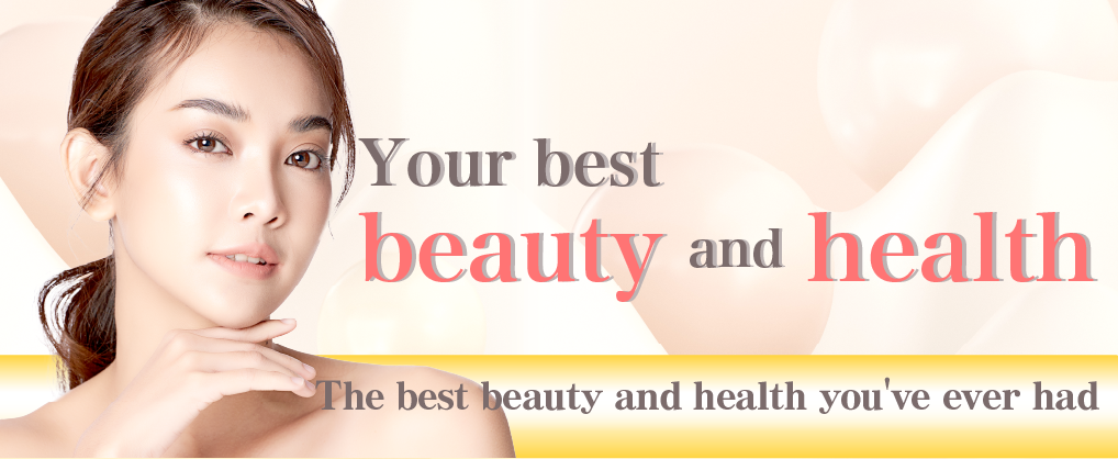 정맥주사 클리닉