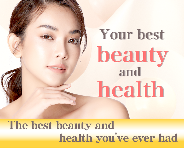 정맥주사 클리닉