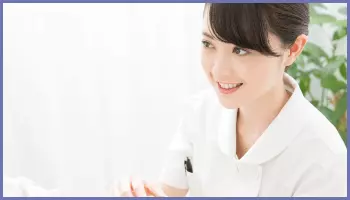 Pre-treatment