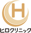 埼玉県川口市でAGAヒゲ脱毛ならヒロクリニックメンズ美容