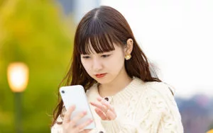 妊娠かな？と思ったら