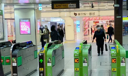 从东京站出发的路程2