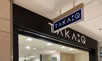 从东京站出发的路程5