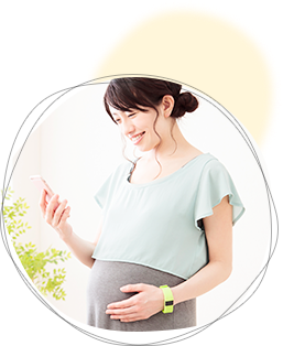 妊娠10週0日目から検査できます