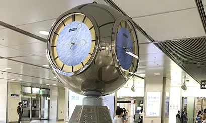 从名古屋站出发的路程1