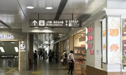 从名古屋站出发的路程3