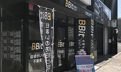 名古屋駅からの道のり9