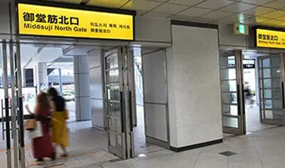 从大阪站出发的路程2