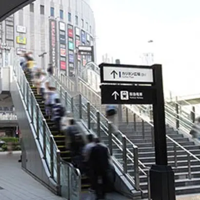 从大阪站出发的路程3