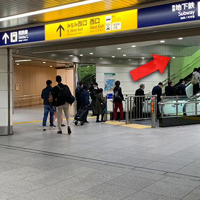 横浜駅からの道のり2