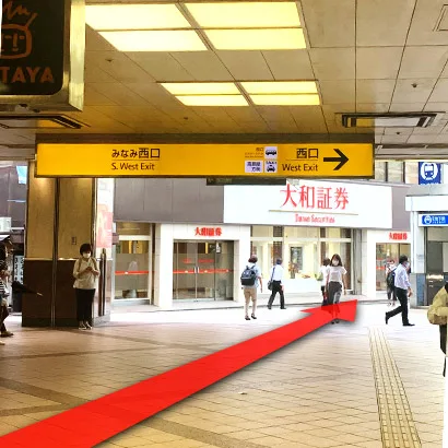 横浜駅からの道のり4