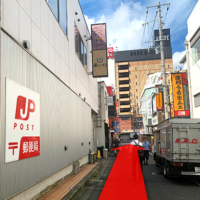 横浜駅からの道のり9