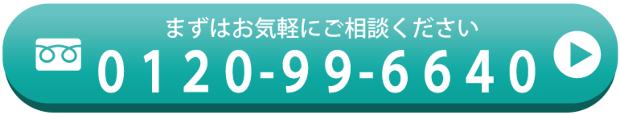 blue-btn