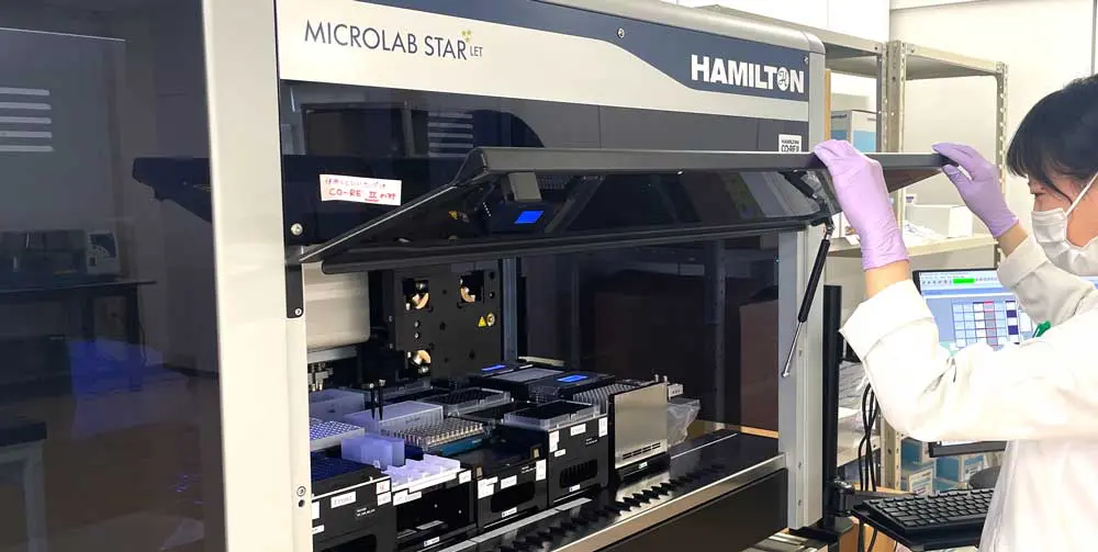 ヒロクリニックが提携する東京衛生検査所